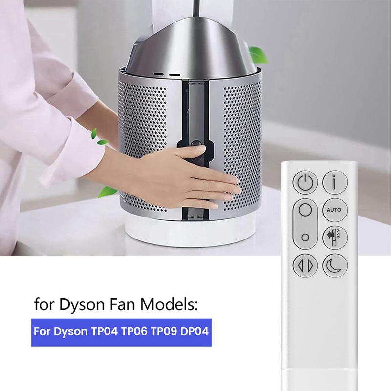 Dyson Fan Pure Cool - BABZ 5X, 다이슨 퓨어 쿨 TP04,