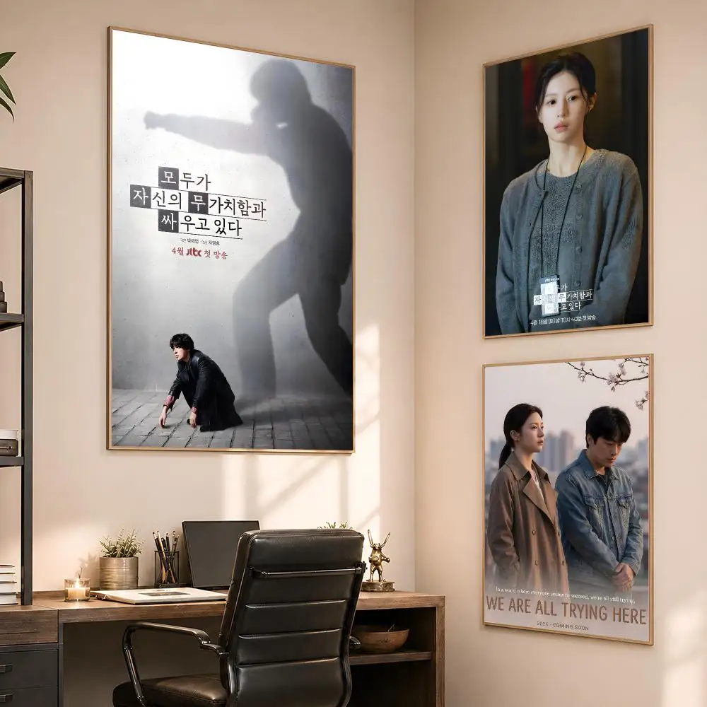 시리즈: 모두가 함께 노력하는 모습, 한국 포스터, 팝 - Korean Arts And Lifestyle 리뷰 및 가격