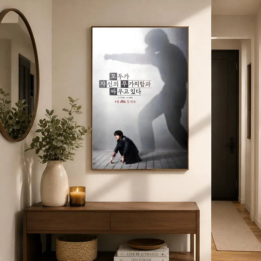 시리즈: 모두가 함께 노력하는 모습, 한국 포스터, 팝 - Korean Arts And Lifestyle 리뷰 및 가격